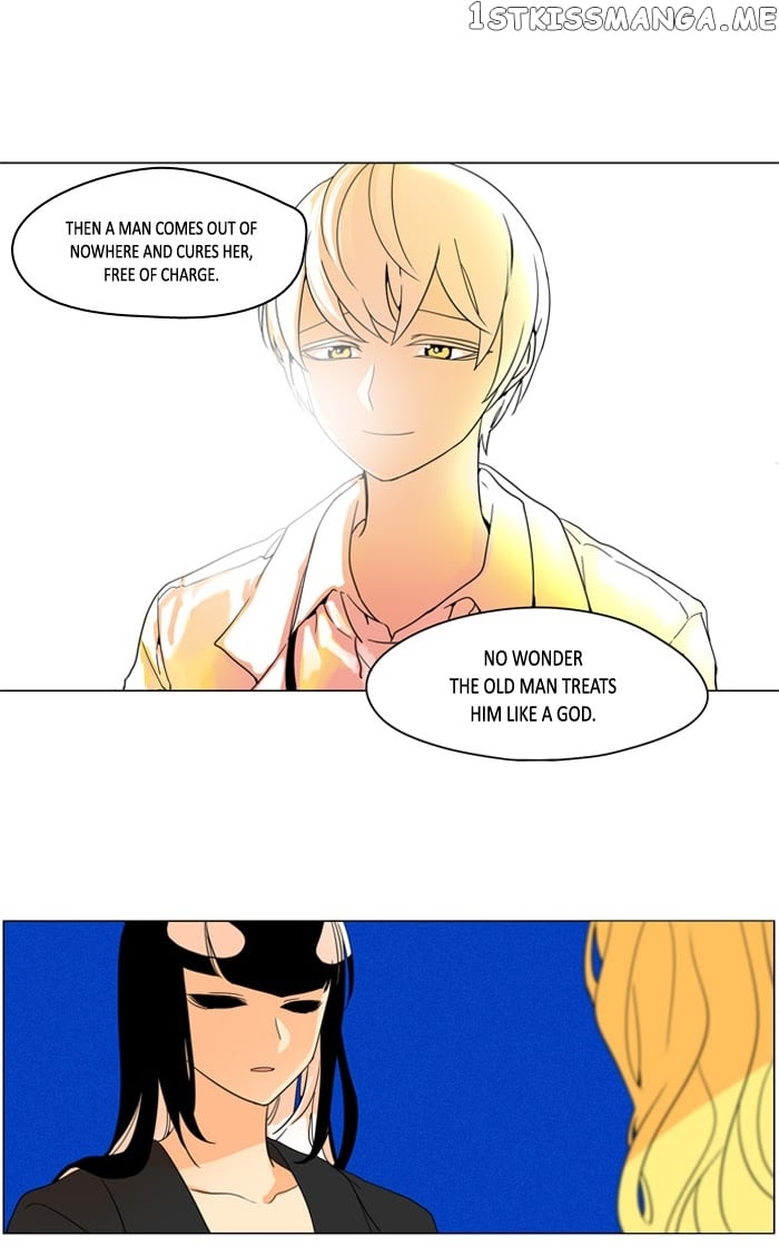 I Don’t Want This Kind of Hero chapter 241 - page 17