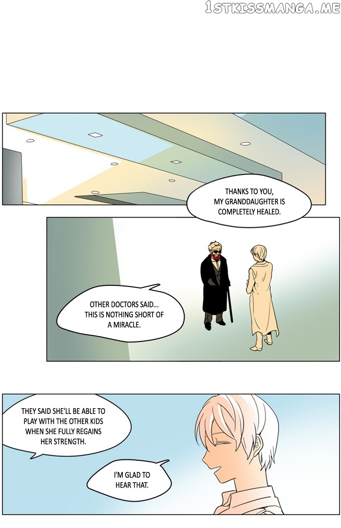 I Don’t Want This Kind of Hero chapter 241 - page 9