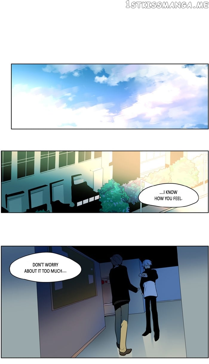 I Don’t Want This Kind of Hero chapter 227 - page 1