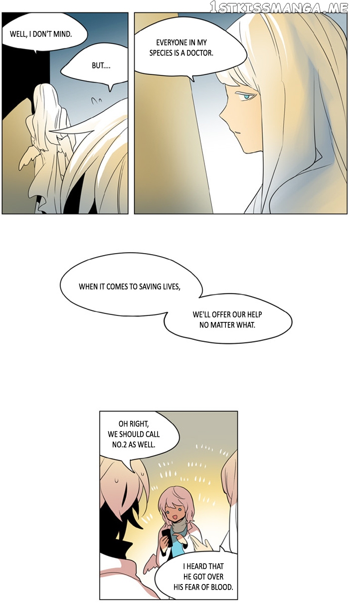 I Don’t Want This Kind of Hero chapter 226 - page 4