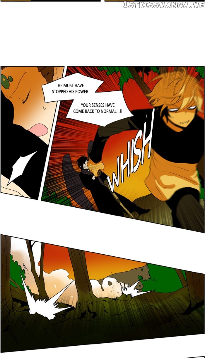 I Don’t Want This Kind of Hero chapter 220 - page 5