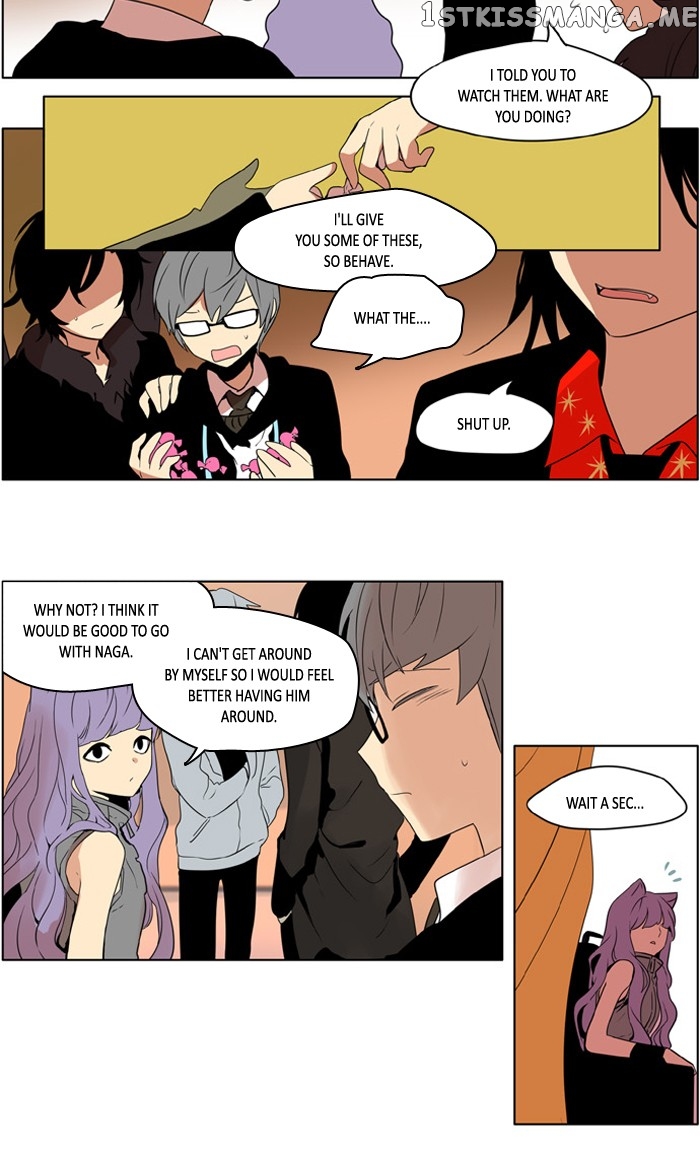 I Don’t Want This Kind of Hero chapter 217 - page 11