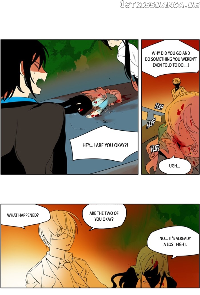 I Don’t Want This Kind of Hero chapter 217 - page 21