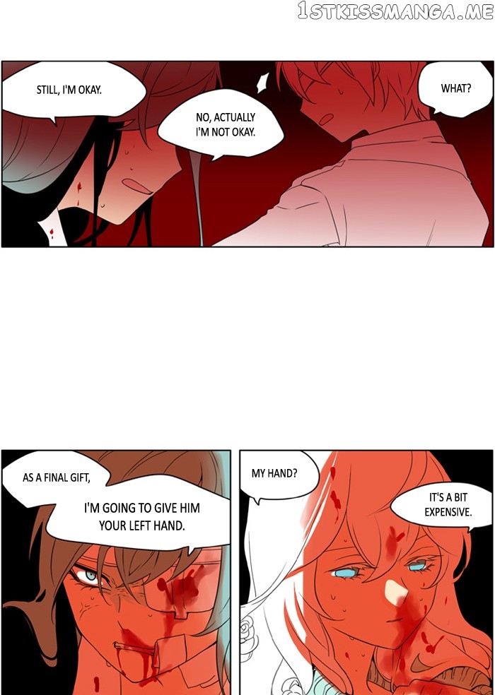 I Don’t Want This Kind of Hero chapter 217 - page 22