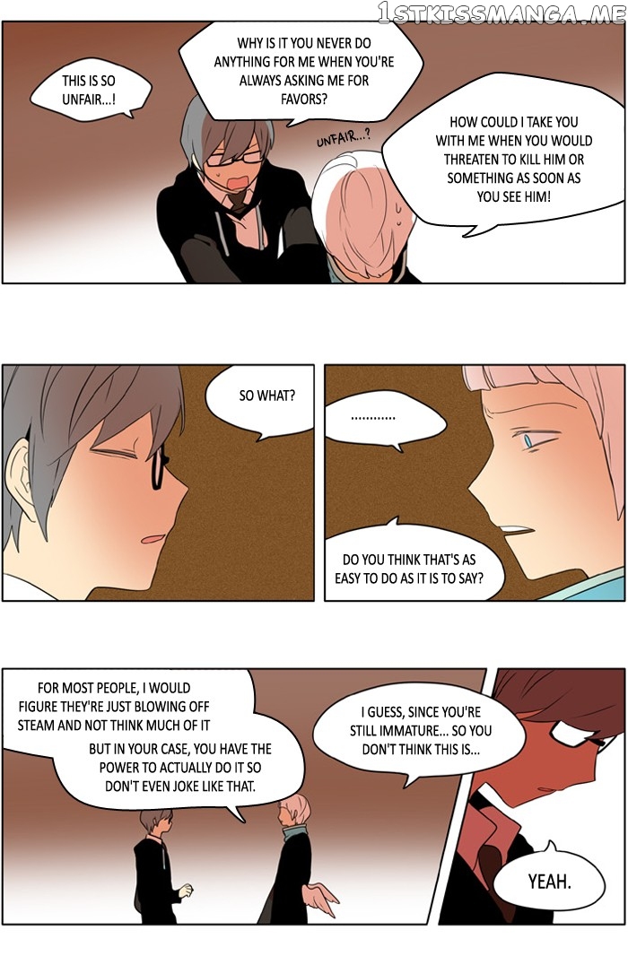 I Don’t Want This Kind of Hero chapter 217 - page 3