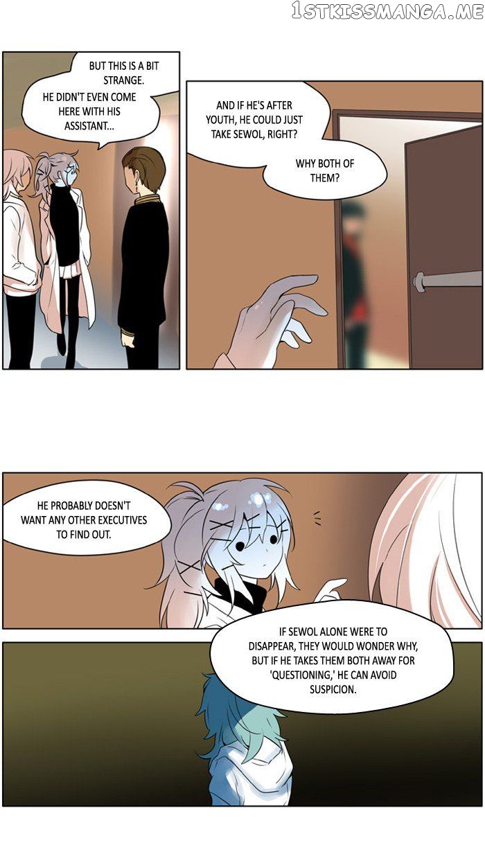 I Don’t Want This Kind of Hero chapter 213 - page 7