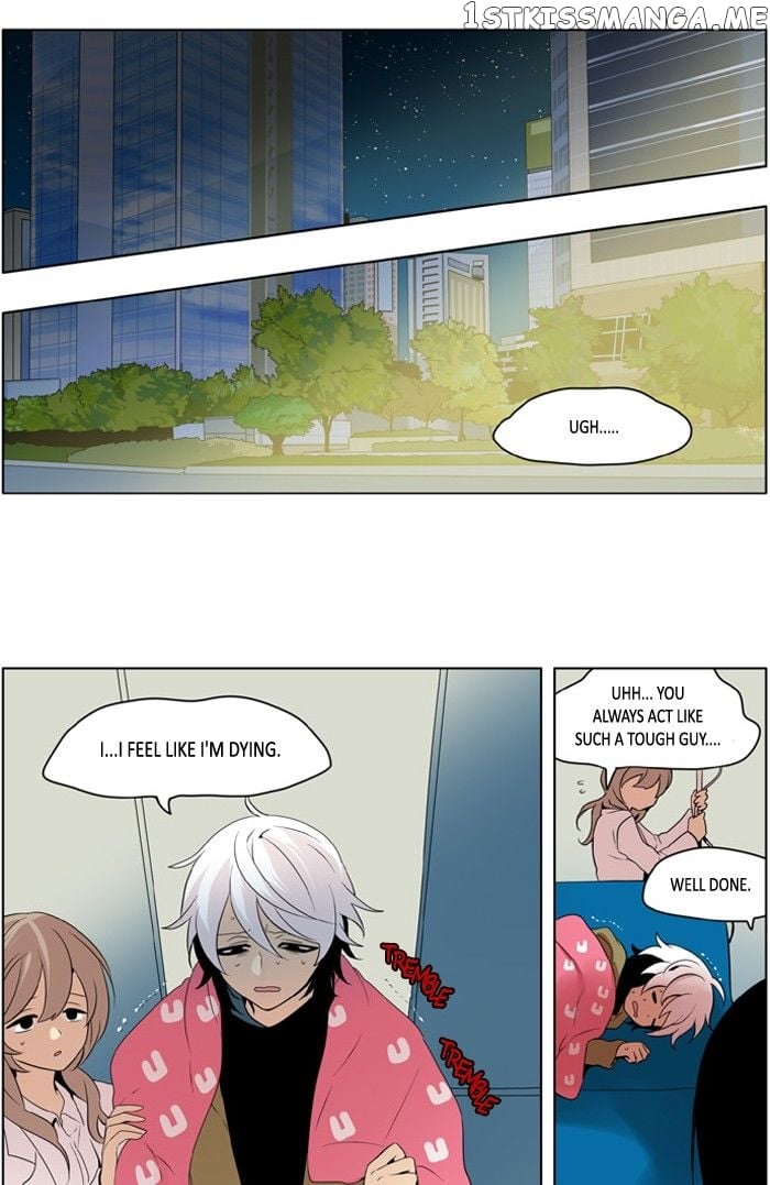 I Don’t Want This Kind of Hero chapter 210 - page 6