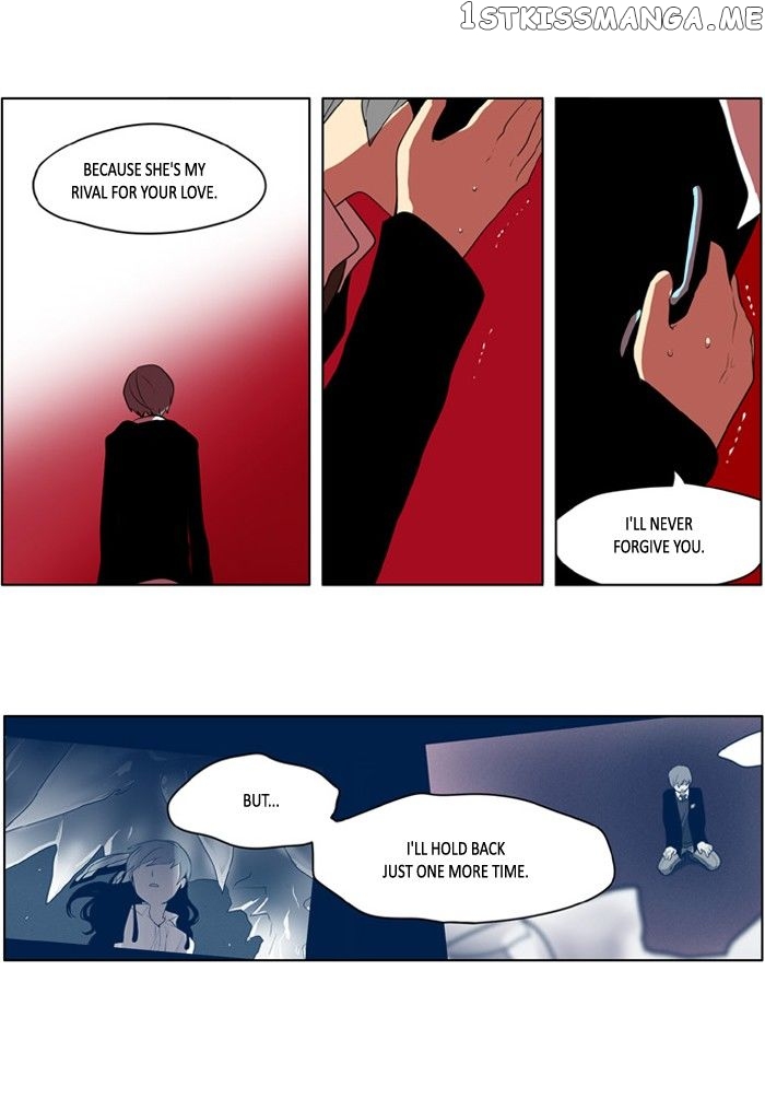 I Don’t Want This Kind of Hero chapter 209 - page 6