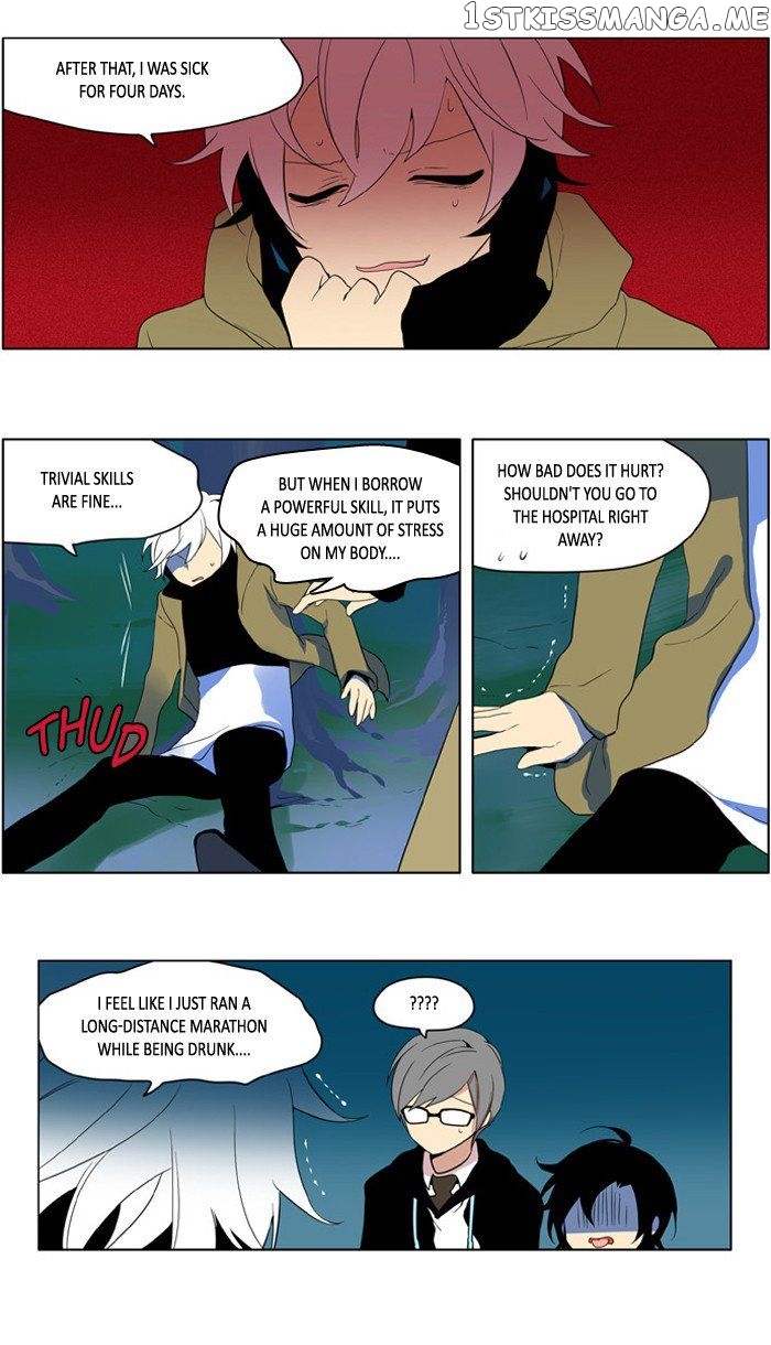 I Don’t Want This Kind of Hero chapter 208 - page 17