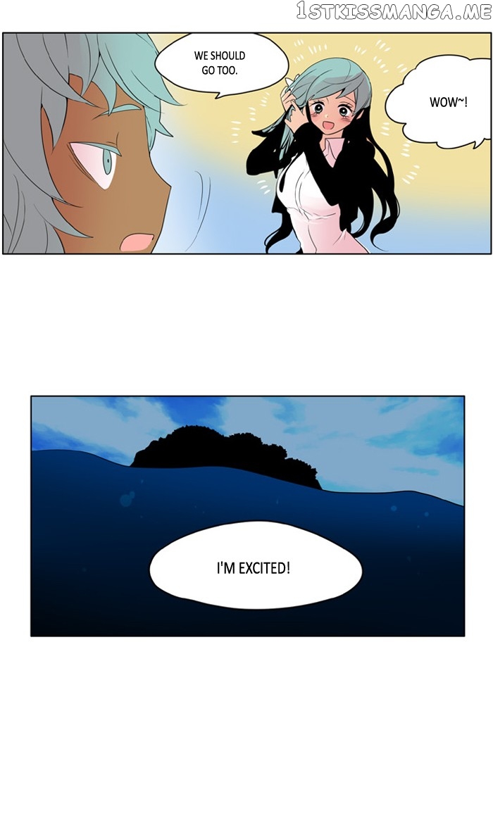 I Don’t Want This Kind of Hero chapter 202 - page 25