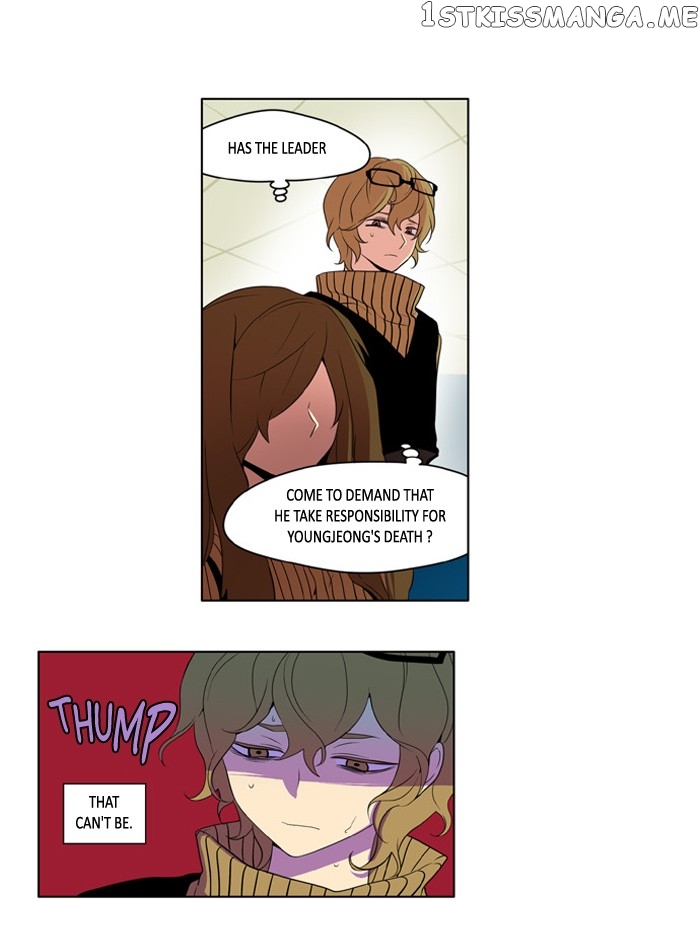 I Don’t Want This Kind of Hero chapter 199 - page 22