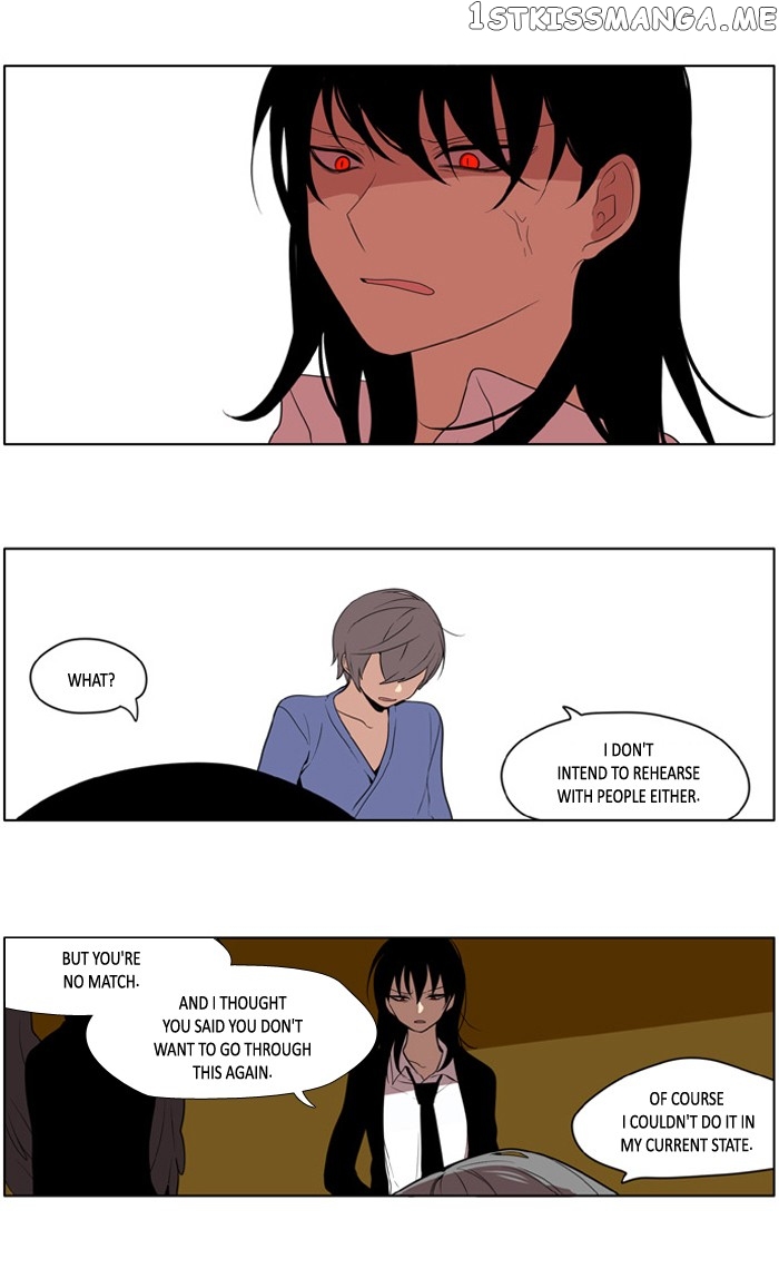 I Don’t Want This Kind of Hero chapter 196 - page 15