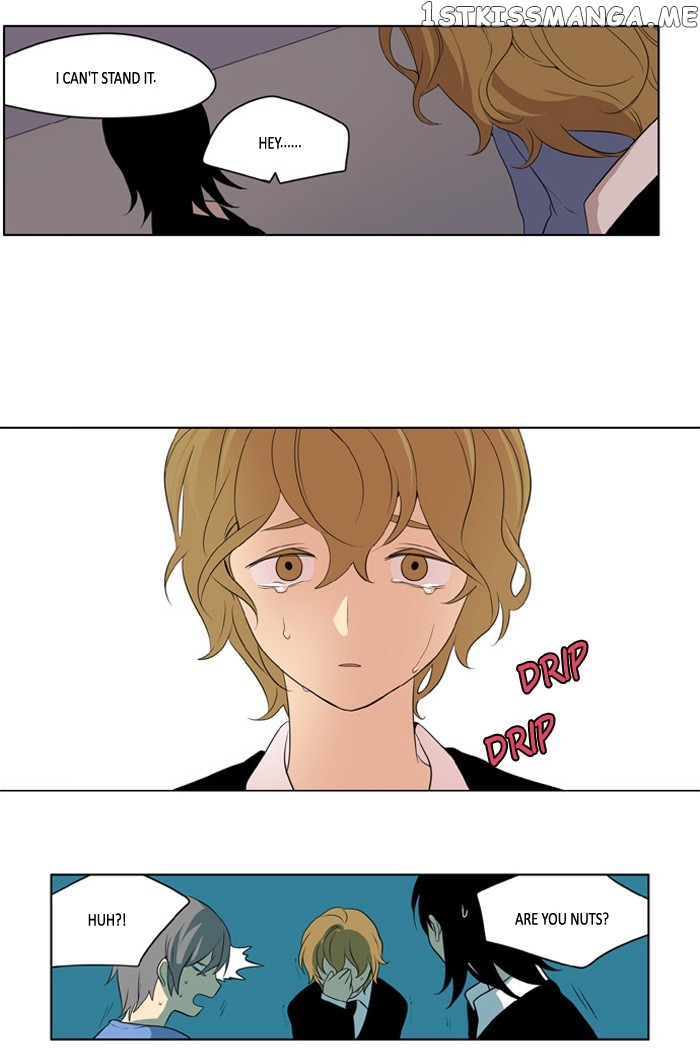 I Don’t Want This Kind of Hero chapter 196 - page 18