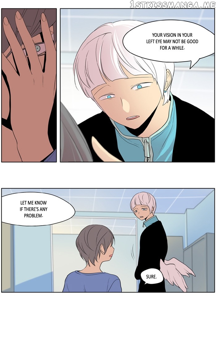 I Don’t Want This Kind of Hero chapter 196 - page 2