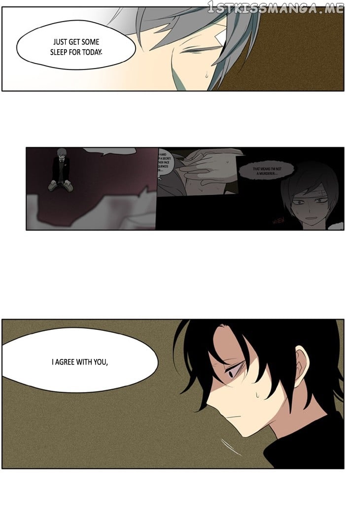 I Don’t Want This Kind of Hero chapter 196 - page 20