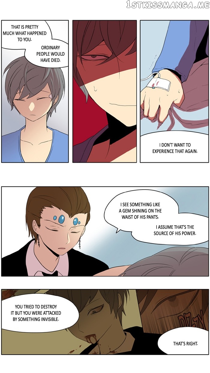 I Don’t Want This Kind of Hero chapter 196 - page 5