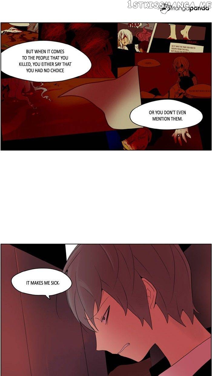 I Don’t Want This Kind of Hero chapter 195 - page 22