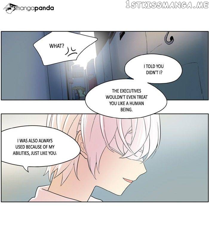 I Don’t Want This Kind of Hero chapter 195 - page 5