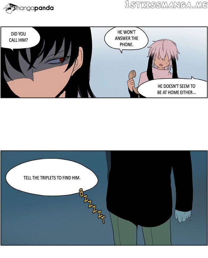 I Don’t Want This Kind of Hero chapter 195 - page 9