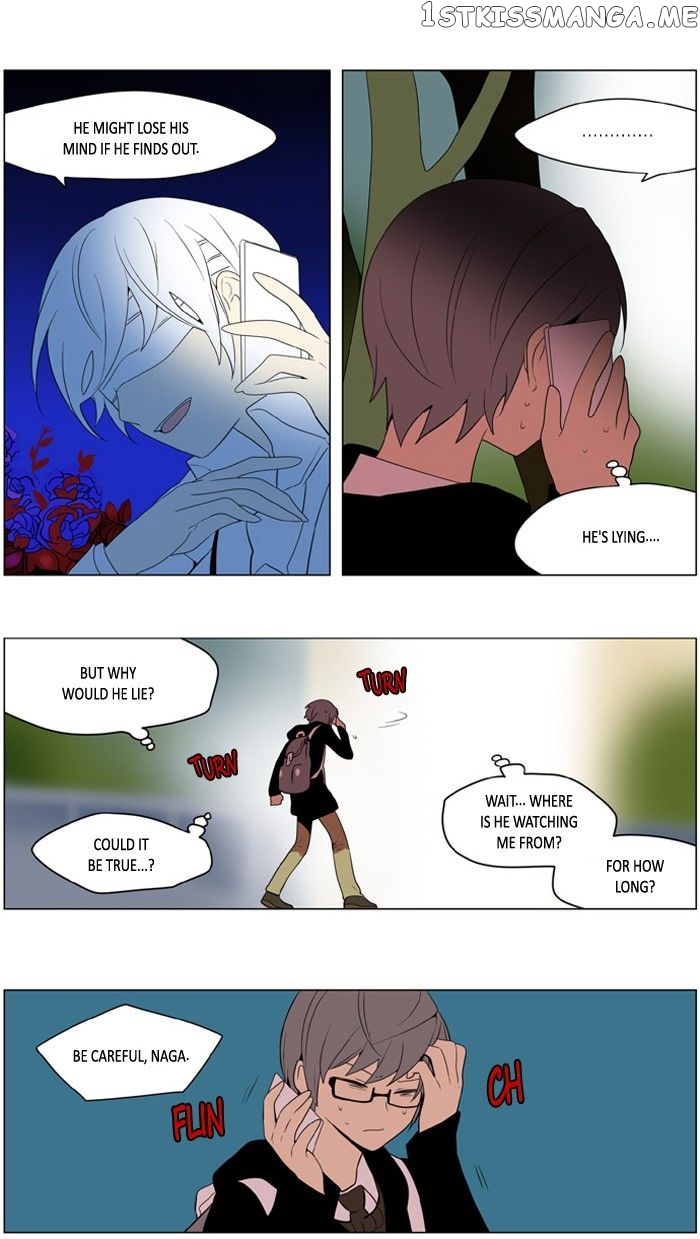 I Don’t Want This Kind of Hero chapter 190 - page 7