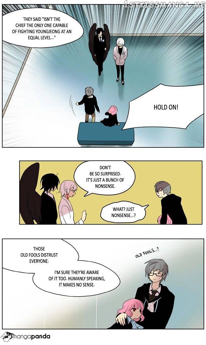 I Don’t Want This Kind of Hero chapter 182 - page 22