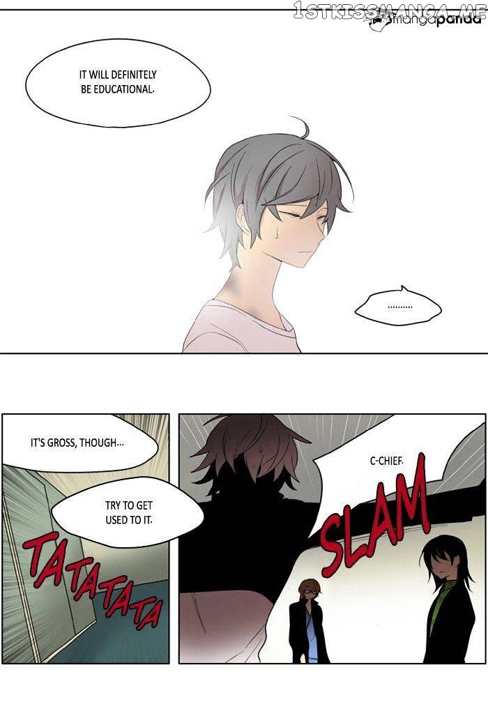 I Don’t Want This Kind of Hero chapter 182 - page 3