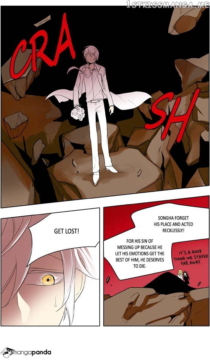 I Don’t Want This Kind of Hero chapter 181 - page 9