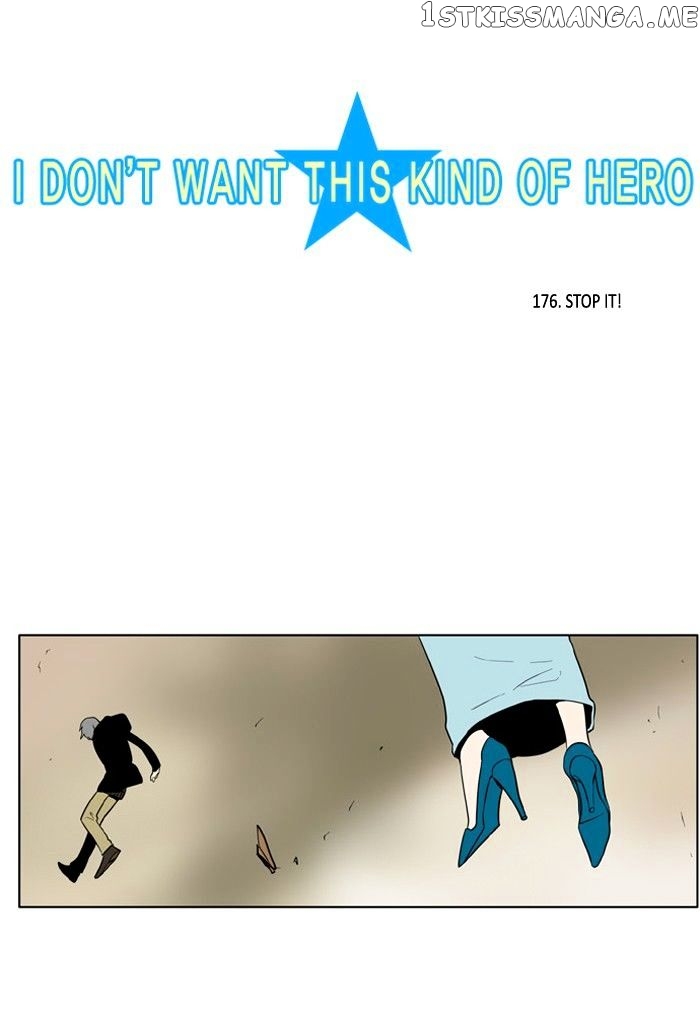 I Don’t Want This Kind of Hero chapter 178 - page 5