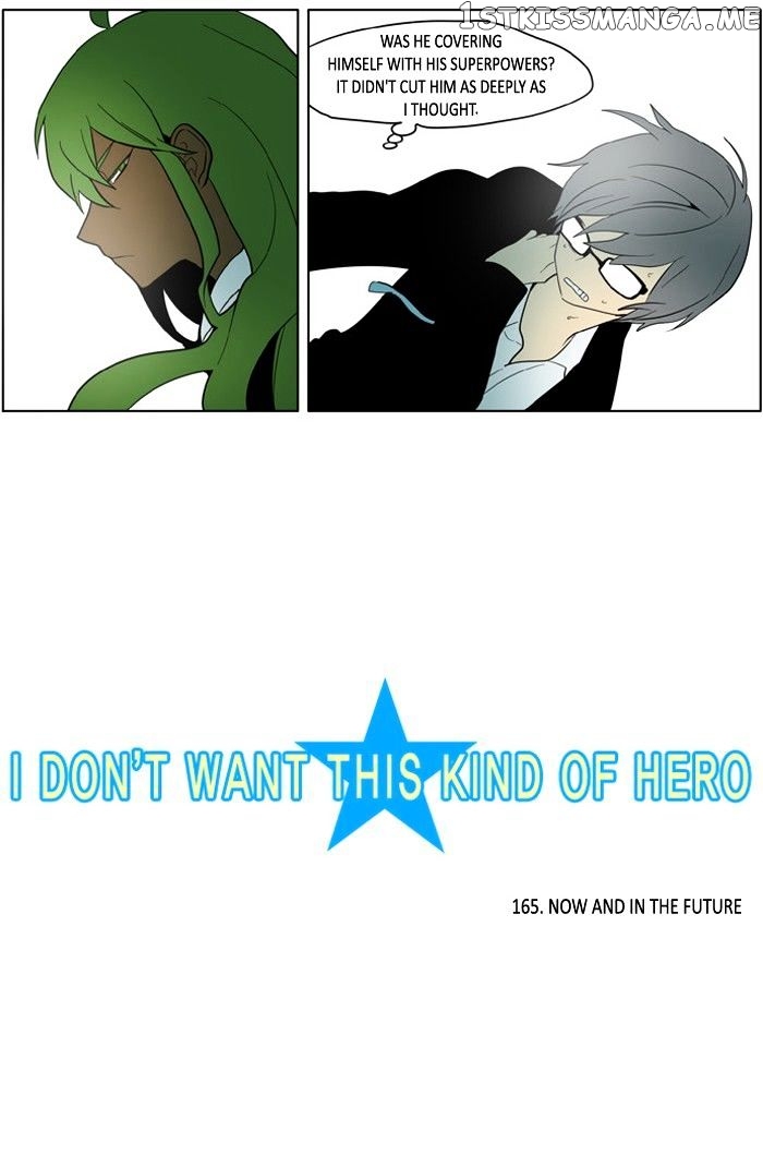 I Don’t Want This Kind of Hero chapter 166 - page 2