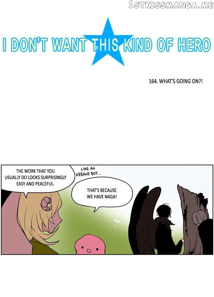 I Don’t Want This Kind of Hero chapter 165 - page 4