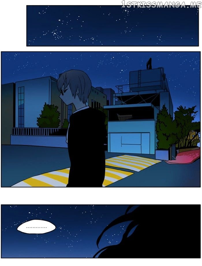 I Don’t Want This Kind of Hero chapter 159 - page 9