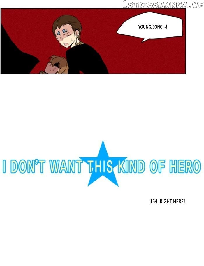 I Don’t Want This Kind of Hero chapter 155 - page 2