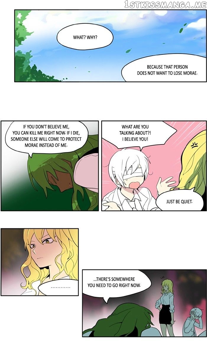 I Don’t Want This Kind of Hero chapter 152 - page 13