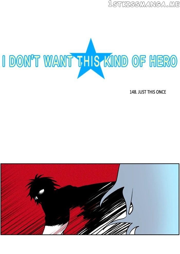 I Don’t Want This Kind of Hero chapter 149 - page 2