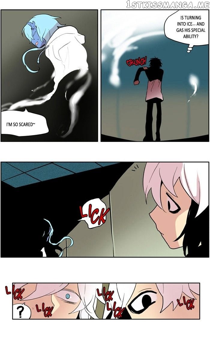 I Don’t Want This Kind of Hero chapter 149 - page 7