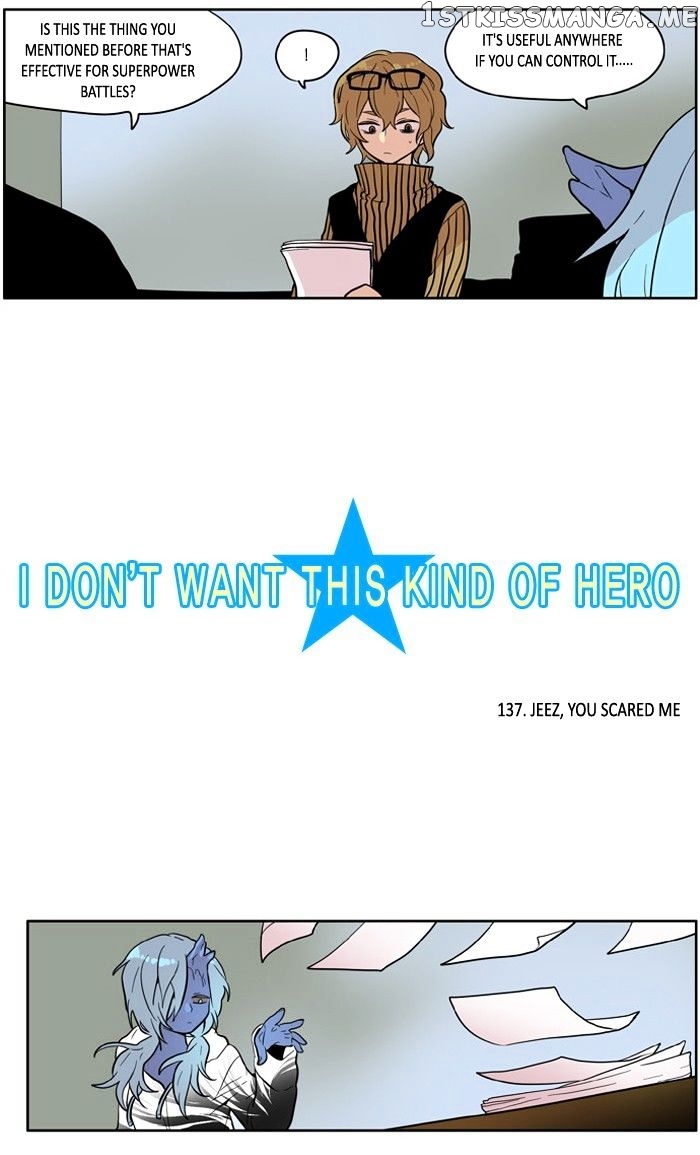 I Don’t Want This Kind of Hero chapter 138 - page 3