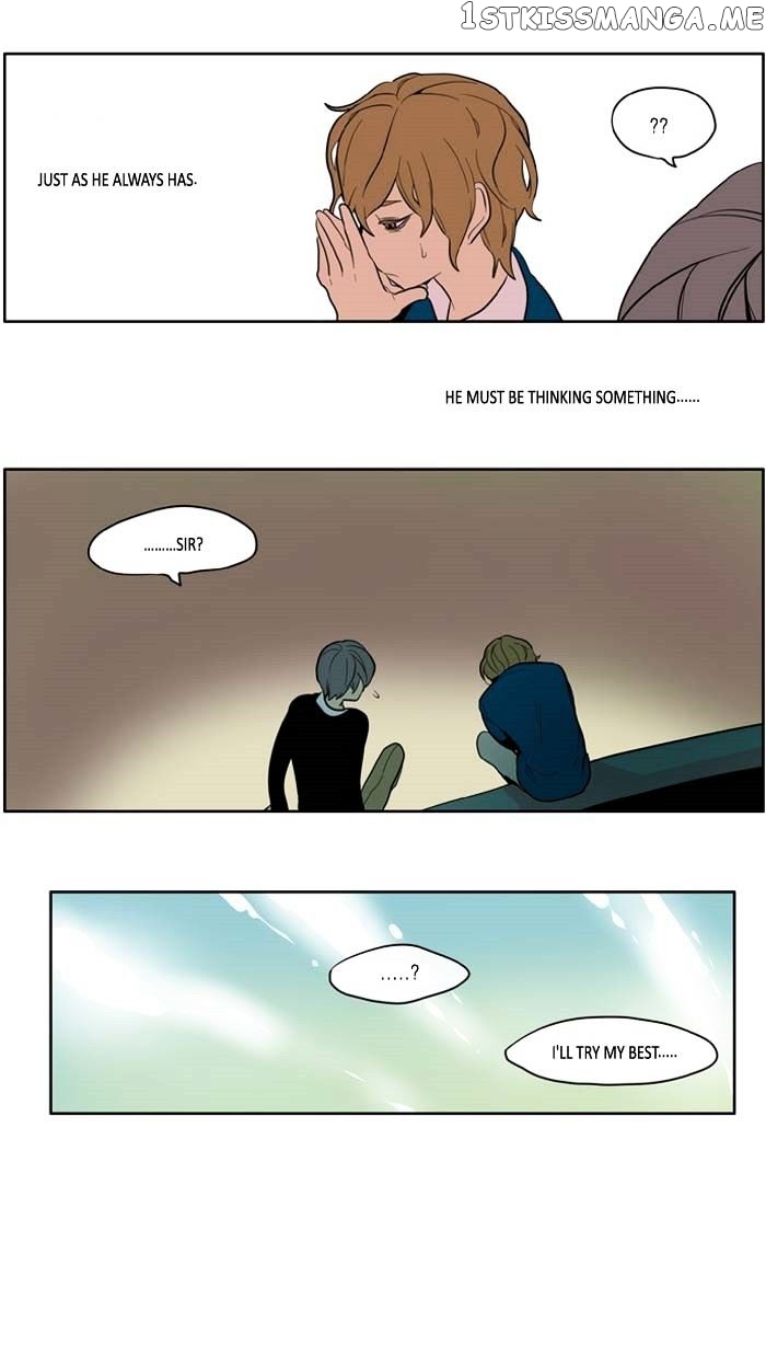 I Don’t Want This Kind of Hero chapter 133 - page 19