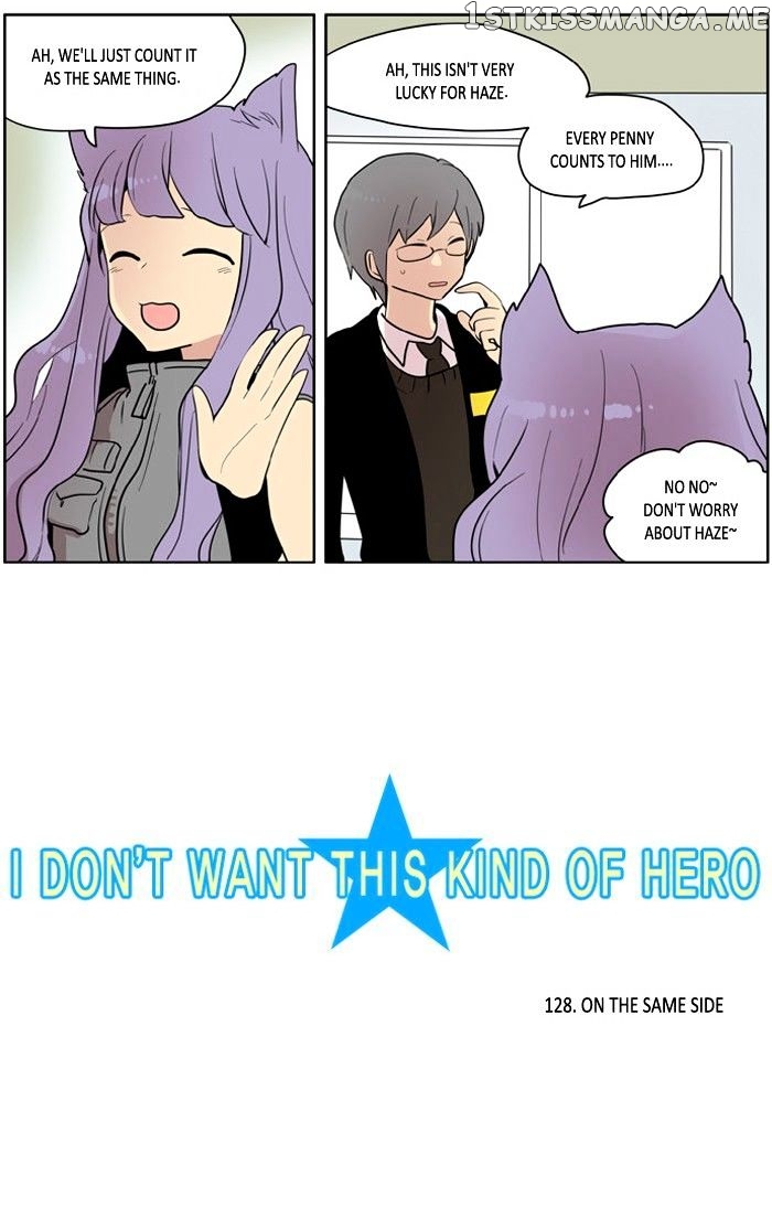 I Don’t Want This Kind of Hero chapter 128 - page 2