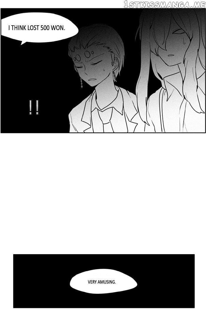 I Don’t Want This Kind of Hero chapter 127 - page 18