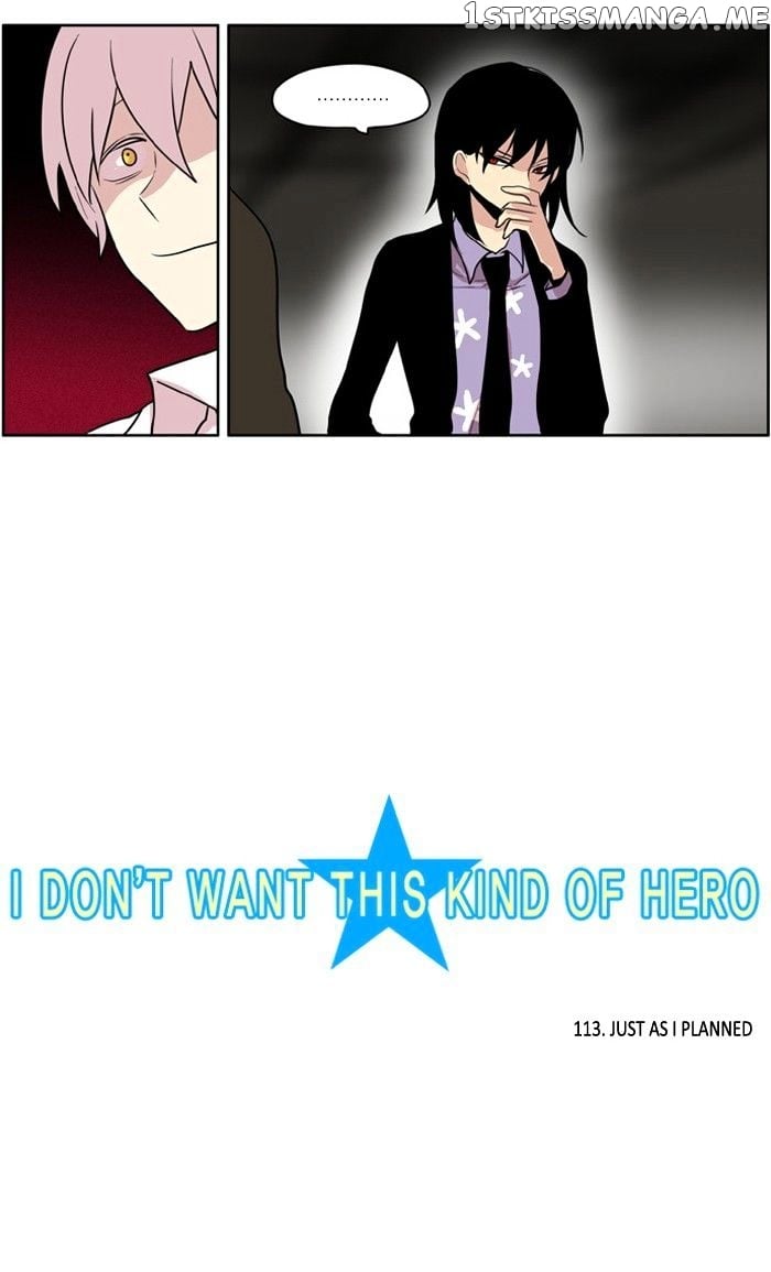 I Don’t Want This Kind of Hero chapter 113 - page 2