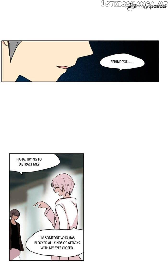 I Don’t Want This Kind of Hero chapter 112 - page 21