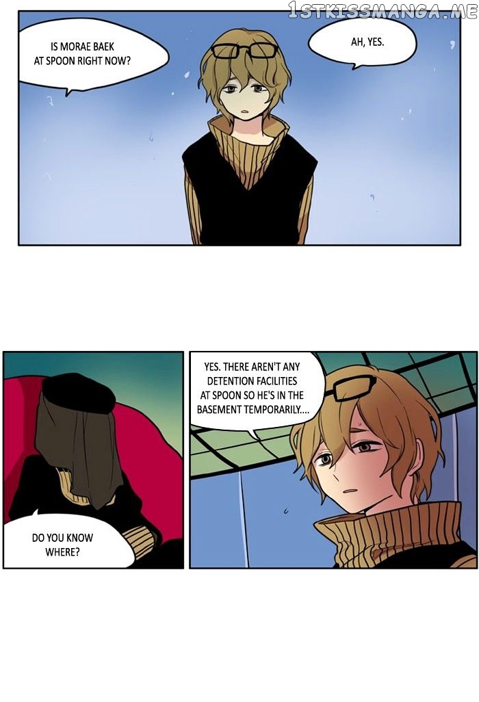 I Don’t Want This Kind of Hero chapter 102 - page 9