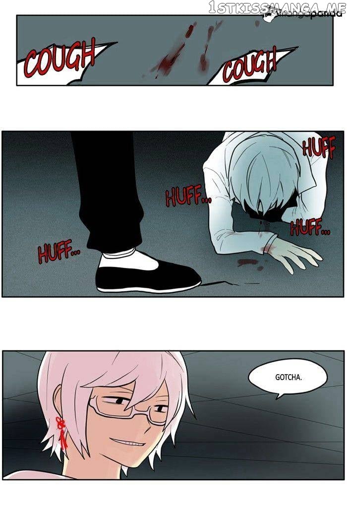 I Don’t Want This Kind of Hero chapter 99 - page 6