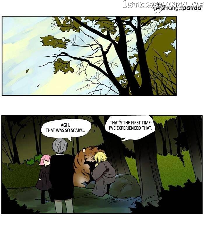 I Don’t Want This Kind of Hero chapter 76 - page 12