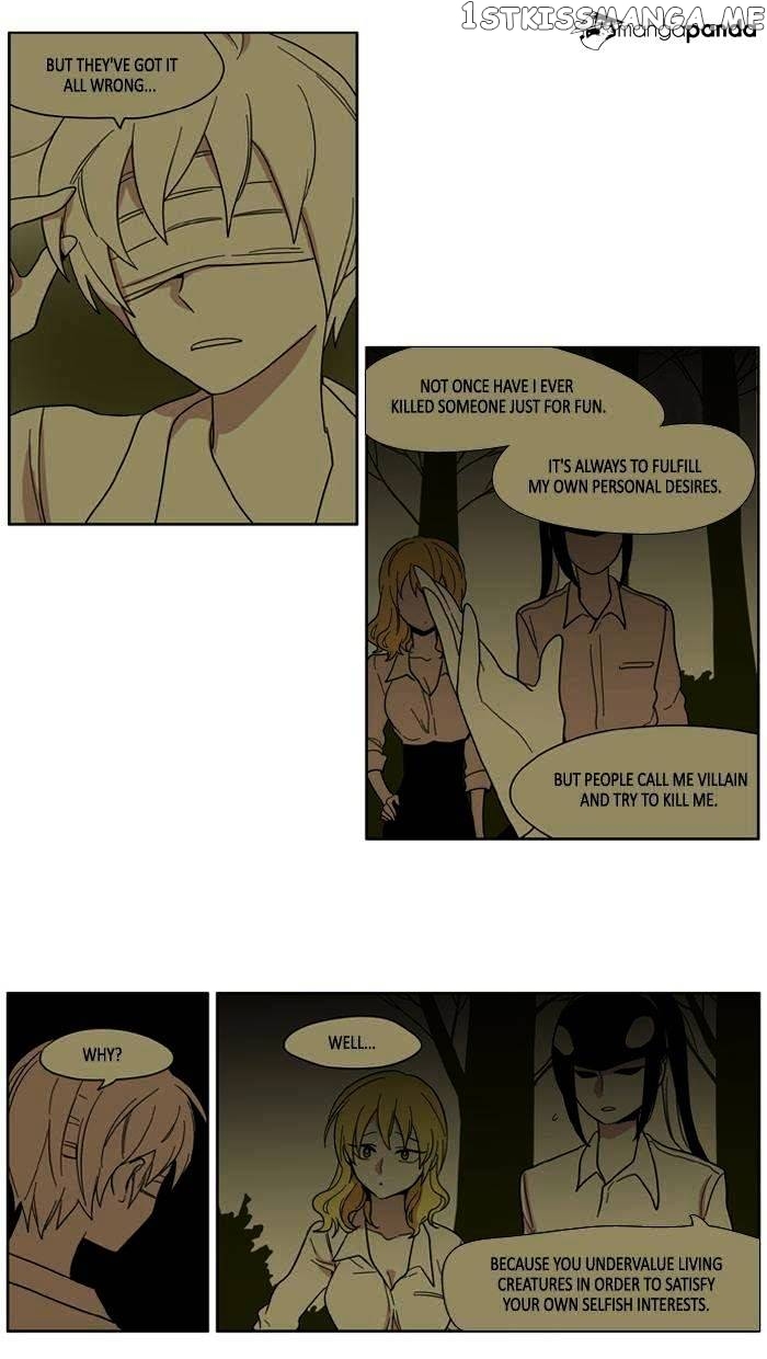 I Don’t Want This Kind of Hero chapter 76 - page 2