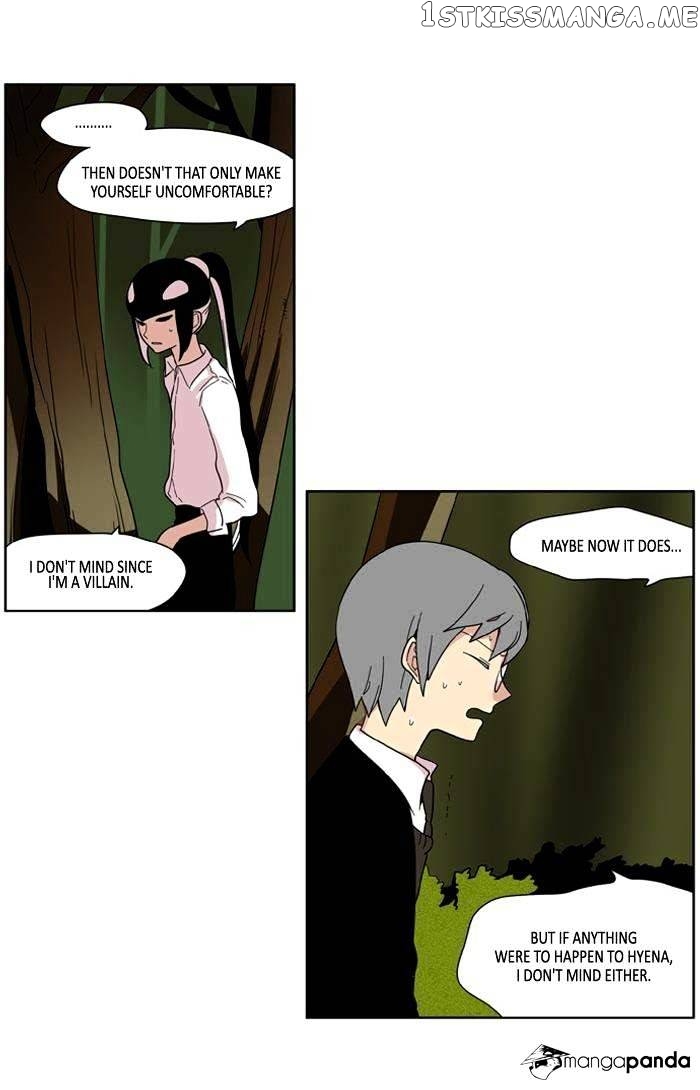 I Don’t Want This Kind of Hero chapter 76 - page 22