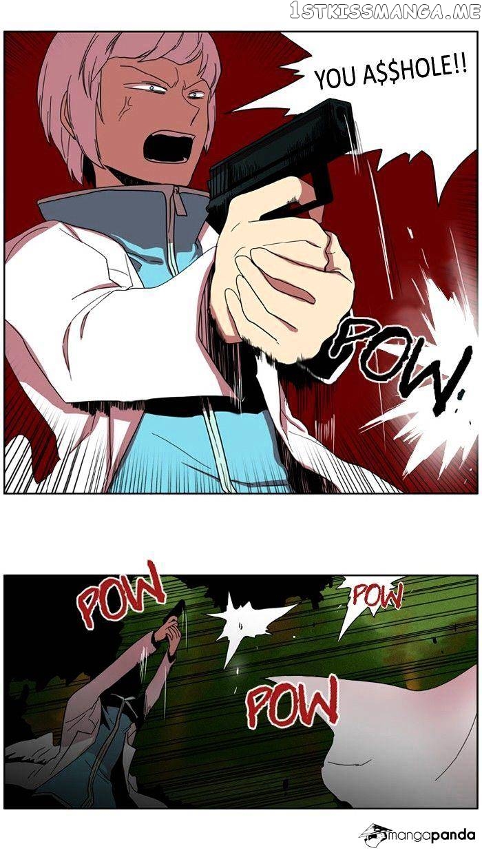 I Don’t Want This Kind of Hero chapter 68 - page 13