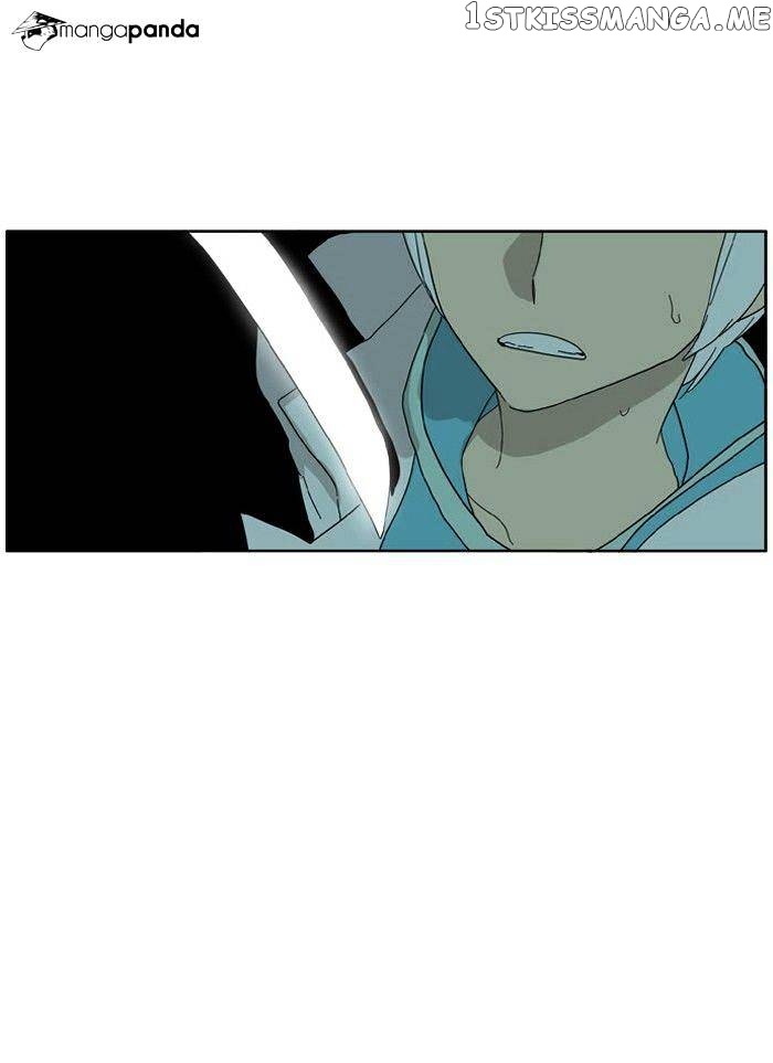 I Don’t Want This Kind of Hero chapter 68 - page 16