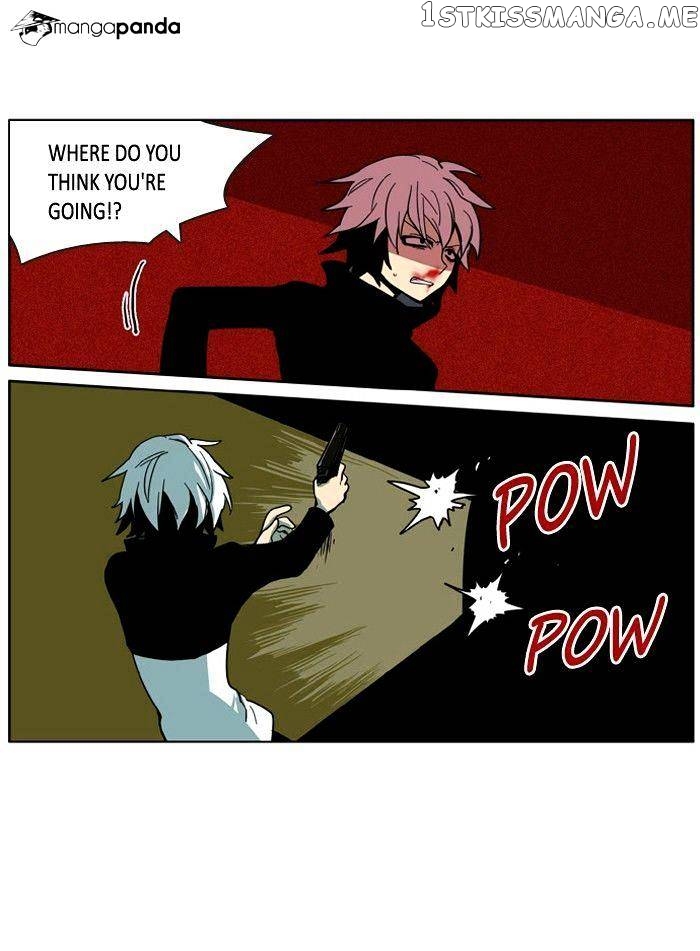 I Don’t Want This Kind of Hero chapter 57 - page 3