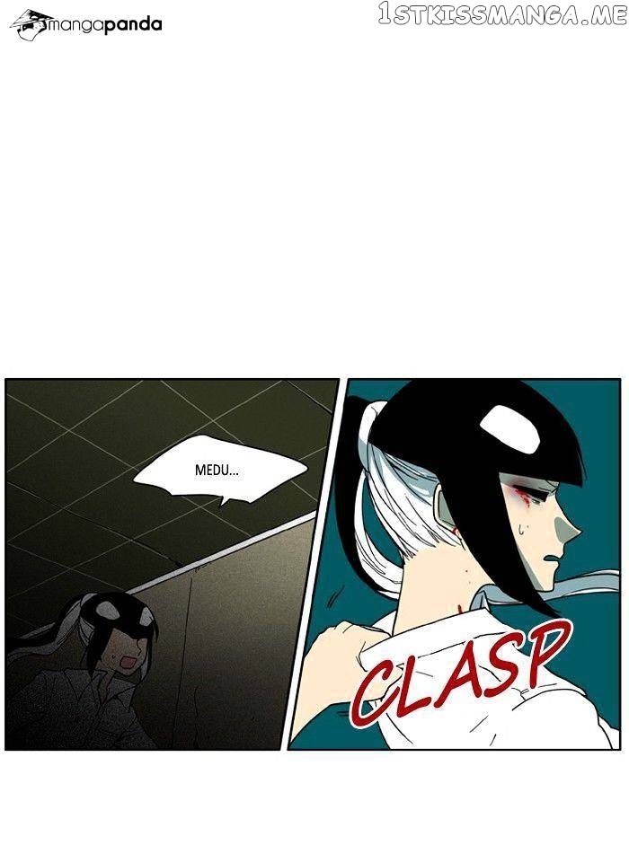 I Don’t Want This Kind of Hero chapter 57 - page 7